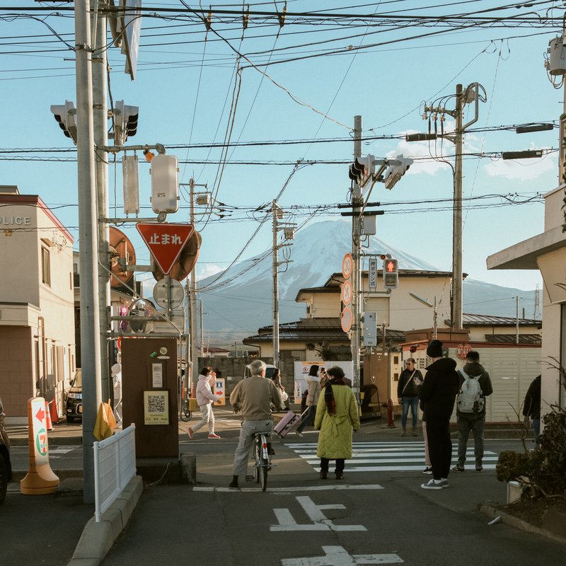 Fujiyama 富士山